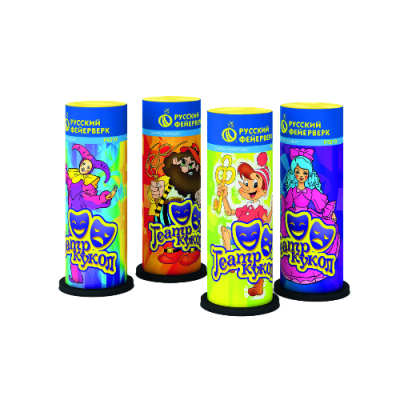 Театр кукол Пиротехнический фонтан купить в Кирсанове | kirsanov.salutsklad.ru