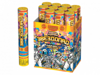 Звездопад 30 Пневматическая хлопушка купить в Кирсанове | kirsanov.salutsklad.ru