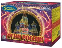 Огни России Батарея салютов купить в Кирсанове | kirsanov.salutsklad.ru