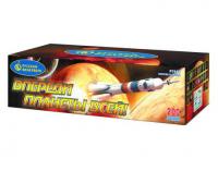 Впереди планеты всей Батарея салютов купить в Кирсанове | kirsanov.salutsklad.ru