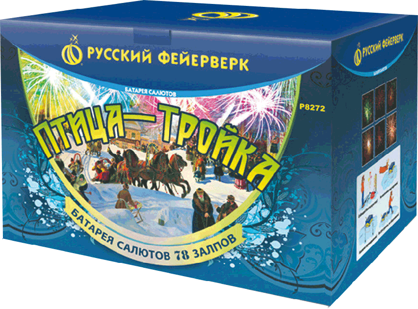 Фейерверки в Кирсанове