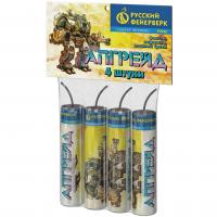 Апгрейд Петарды купить в Кирсанове | kirsanov.salutsklad.ru