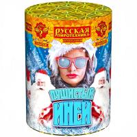 Пушистый иней Салют купить в Кирсанове | kirsanov.salutsklad.ru