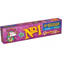 Команда корсара Моргана 1-3 Петарды купить в Кирсанове | kirsanov.salutsklad.ru