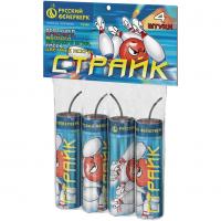 Страйк Петарды купить в Кирсанове | kirsanov.salutsklad.ru