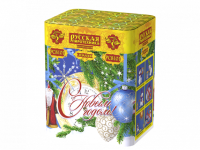 С Новым годом! 20 Батарея салютов купить в Кирсанове | kirsanov.salutsklad.ru