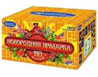 Новогодняя ярмарка Комбинированный Фейерверк купить в Кирсанове | kirsanov.salutsklad.ru