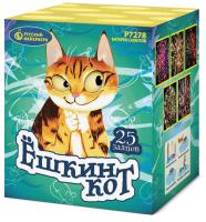 Ёшкин кот Фейерверк купить в Кирсанове | kirsanov.salutsklad.ru