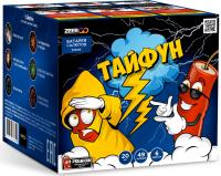 Тайфун Салют купить в Кирсанове | kirsanov.salutsklad.ru