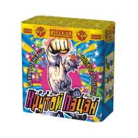 Крутой пацан Фонтан фейерверк купить в Кирсанове | kirsanov.salutsklad.ru