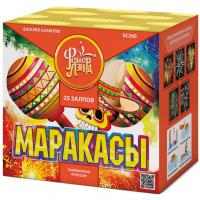 Маракасы Фейерверк купить в Кирсанове | kirsanov.salutsklad.ru