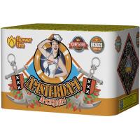 Амстердам Салют купить в Кирсанове | kirsanov.salutsklad.ru