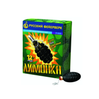 Лимонка с чекой Петарды купить в Кирсанове | kirsanov.salutsklad.ru