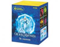 Снежная королева Фейерверк купить в Кирсанове | kirsanov.salutsklad.ru