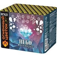 Небо в алмазах 36 Батарея салютов купить в Кирсанове | kirsanov.salutsklad.ru
