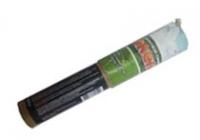 Дым синий Фальшфейер купить в Кирсанове | kirsanov.salutsklad.ru