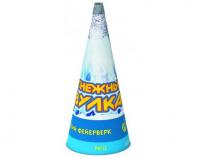 Снежный вулкан Пиротехнический фонтан купить в Кирсанове | kirsanov.salutsklad.ru