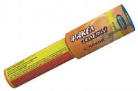 Дымовой (с чекой) оранжевый Фальшфейер купить в Кирсанове | kirsanov.salutsklad.ru