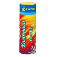 Холодный огонь Пиротехнический фонтан купить в Кирсанове | kirsanov.salutsklad.ru