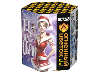 Дедморозовка Салют купить в Кирсанове | kirsanov.salutsklad.ru