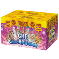 СНГ: Салют Новогодний Батарея салютов купить в Кирсанове | kirsanov.salutsklad.ru