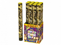 Праздничная 50 Пневматическая хлопушка купить в Кирсанове | kirsanov.salutsklad.ru