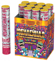 Юбилейная 30 Пневматическая хлопушка купить в Кирсанове | kirsanov.salutsklad.ru