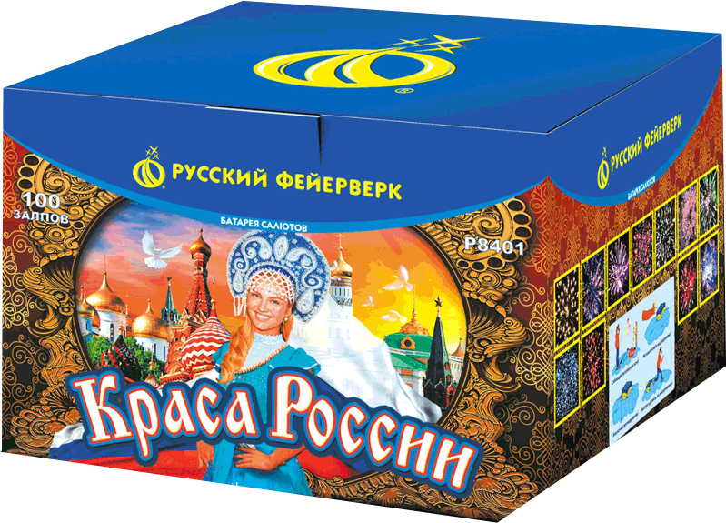 Салюты со скидкой 45% только здесь и сегодня! Кирсанов