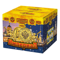 Империал Салют купить в Кирсанове | kirsanov.salutsklad.ru