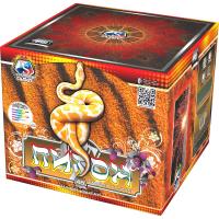 Питон Салют купить в Кирсанове | kirsanov.salutsklad.ru