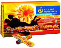 Солнечный цветок Летающие фейерверки купить в Кирсанове | kirsanov.salutsklad.ru