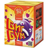 Биг Бум Батарея салютов купить в Кирсанове | kirsanov.salutsklad.ru