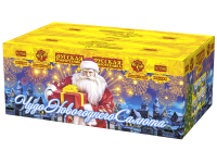 Чудо новогоднего салюта Салют купить в Кирсанове | kirsanov.salutsklad.ru