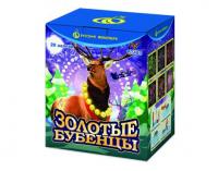 Золотые Бубенцы Фейерверк купить в Кирсанове | kirsanov.salutsklad.ru