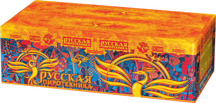 Пиротехника —  в Кирсанове 