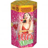 Космополитен Фонтан салют купить в Кирсанове | kirsanov.salutsklad.ru