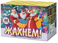 Жахнем! Фейерверк купить в Кирсанове | kirsanov.salutsklad.ru