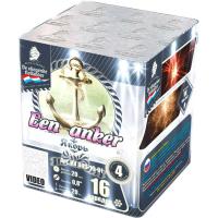 Якорь Салют купить в Кирсанове | kirsanov.salutsklad.ru