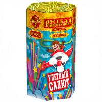 Улётный салют Батарея салютов купить в Кирсанове | kirsanov.salutsklad.ru