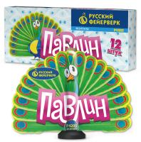 Павлин F Пиротехнический фонтан купить в Кирсанове | kirsanov.salutsklad.ru