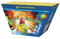 Заря востока Дневной фейерверк купить в Кирсанове | kirsanov.salutsklad.ru