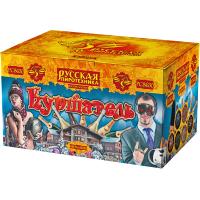 Куршавель Салют купить в Кирсанове | kirsanov.salutsklad.ru