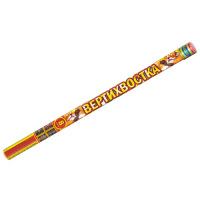 Вертихвостка Римские свечи купить в Кирсанове | kirsanov.salutsklad.ru