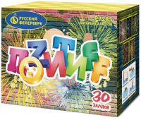 Позитифф Салют купить в Кирсанове | kirsanov.salutsklad.ru