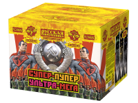 Супер-пупер-ультра-мега! Батарея салютов купить в Кирсанове | kirsanov.salutsklad.ru