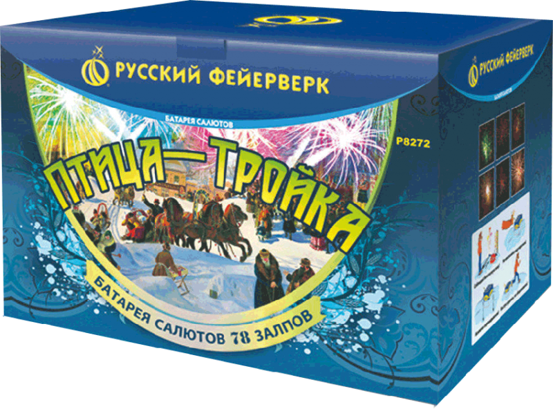 Фейерверки в Кирсанове