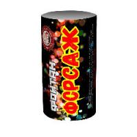 Форсаж Фонтан пиротехнический купить в Кирсанове | kirsanov.salutsklad.ru