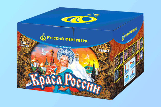 Салюты со скидкой 45% только здесь и сегодня! Кирсанов | kirsanov.salutsklad.ru