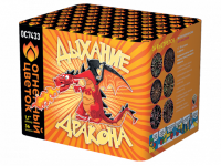 Дыхание дракона Фейерверк купить в Кирсанове | kirsanov.salutsklad.ru