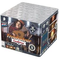 Трубадур Салют купить в Кирсанове | kirsanov.salutsklad.ru